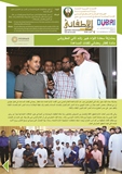 135 MAY Newsletter web 1